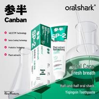 CanSemi Oral Refreshing Toothpaste