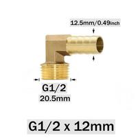 12/14/16/19mm Brass Hose Barb Connector Elbow 1/2 Male Female Thread Coupler Copper Water Oil and Air Pipe Fitting
