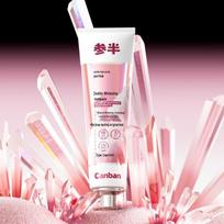 Cenpan Zeolite Whitening & Fresh Breath Toothpaste 3-Pack