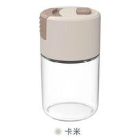 Glass Salt Shaker Press PushButtonDispenser Adjustabl PortionControl Spice JarKitchen Canister Seasoning Tool Container For Home (as the picture,XL)