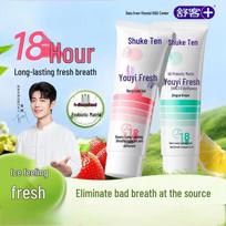 Suke Youyi Berry Iced Tea Toothpaste