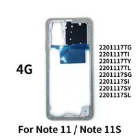 Redmi Note 11 / 11S 4G vidinės rėmo korpuso apvadas su šoniniais mygtukais juoda