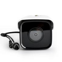Dahua 2MP Outdoor IR Network Surveillance Camera CN plug (adapter included)