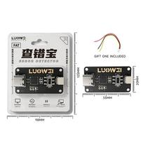 LUOWEI FAT Intelligent Motherboard Analyzer Manual Tool Combination Serial Port Log Capture for Android Phone Repair tools kit