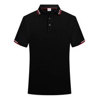 XBYK 213  195G Fuji Cotton Piqué POLO Shirt S