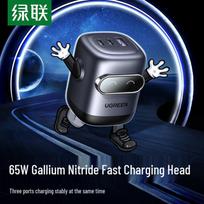 Ugreen 65W GaN Robot PD Multi-Port Type-C Charger giliai juoda spalva