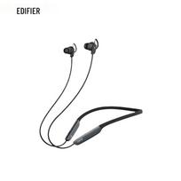 Edifier W280NB Pro Active Noise Cancelling Bluetooth Neckband Earphones