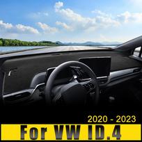 Car Accessories For Volkswagen VW ID.4 ID4   2022 2023 Dashboard Cover Avoid Light Pad Sun Shade Anti-UV Carpets A With HUD Black LHD