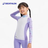 Decathlon vaikų ilgomis rankovėmis apsaugantis nuo saulės maudymosi viršus 155cm (12-13Y)