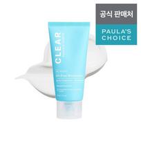 Paula's Choice Clear Oil-Free Moisturizer 60ml - Acne Care Oil Control, Korean 60ml