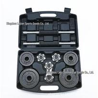 50KG Adjustable Painted Dumbbell & Barbell Set with Rubber Bar Rod
