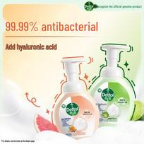 Dettol Foaming Hand Wash Set (Grapefruit & Lime)