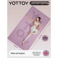 HANDUNYOU TPE Yoga & Fitness Mat
