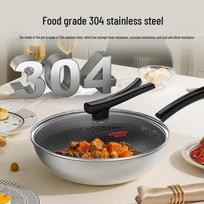 KOBACH 32cm Honeycomb Stir-fry Wok