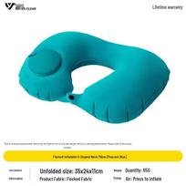 SERIES CLEAR Flocked Inflatable U-shaped Travel Pillow povo mėlyna spalva