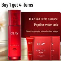 Olay Regenerist Essence Lotion 100ml