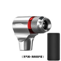 ENLEE Bicycle Carbon Dioxide CO2 Mini Pump French Nozzle Universal Inflatable Nozzle, Cycling Equipment balta