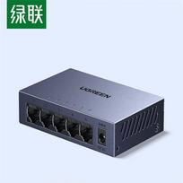 UGREEN 5-Port Gigabit Ethernet Switch valdoma spalva