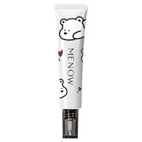 Meinuo Zao Ba Lele Bear Limited Edition Tinted Cream