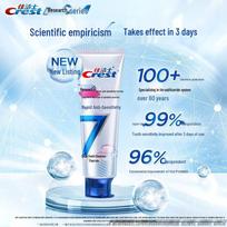 Crest Pro-Health 7-Effect Rapid Anti-Sensitivity Toothpaste