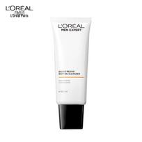 L'Oréal Men Expert Brightening Oil Control Face Wash