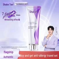 Sakyk Intelligent Whitening Toothpaste