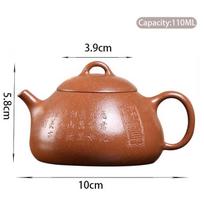 110ml Yixing Purple Clay Teapot Handmade Small Capacity Tea Pot Beauty Tea Infuser Kettle Chinese Zisha Tea Set Collection