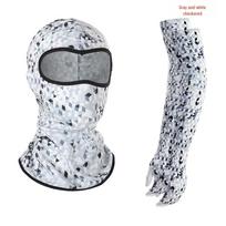 Sports Windproof Balaclava & Arm Sleeves Set
