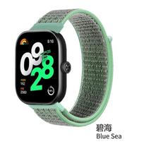 Nylon Loop Strap for Xiaomi Redmi Watch 4 5 6 Band Comfortable Breathable Wristband for Xiaomi Band 8 9 Pro Strap Accessories For Mi Band 8-9 Pro