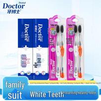 Dr. Toothpaste Plaque Control Whitening Oral Care Set