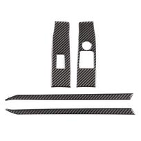WO-For Toyota Supra GR A90 - Soft Carbon Fiber Car Door Armrest Window Switch Panel Sticker Trim Parts (RHD) As Shown Right