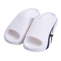 New summer men's flip flops trend light non-slip thickened wear-resistant eva slippers cool slippers wholesale 40-41 balta
