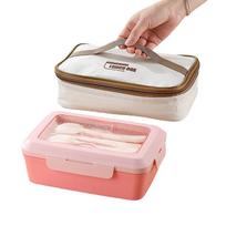 Triple Compartment Bento Box Microwave Safe Portable Lunch Container With Utensils Adults Students Office School Home Use rožinė