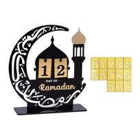 Ramadan Advent Calendar Eid Mubarak Gift Tabletop Ornament Home Decor Festival Party Ramadan Decoration for School Farmhouse