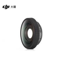 DJI Osmo Action Wide-Angle Expansion Lens (CN version)