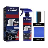 Rayhong Car Coating Spray Car Paint Care Surface Decontamination And Brightening Nano Coating Spray