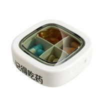 Practical Plastic 4 Grids Medicine Box Sealed Moisture-proof Mini Pill Case Waterproof Medicine Container for Home balta