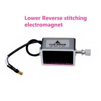 Reverse stitching electromagnet Roller Presser electromagnet For PFAFF Shoe Machine 591,574,Zoje ZJ9610,ZJ9620,Jack TTY JK-6691