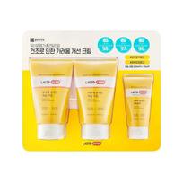 Lacto-Derm Moisturizing Cream 200ml X 2 + 75ml
