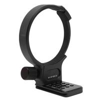 Metalinis objektyvo žiedas, tinkantis Samyang AF135 F1.8, trikojo tvirtinimo žiedas, fotoaparato adapteris su 1/4 colio 3/8 colio varžto skylute