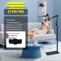 Adjustable Floor & Desktop Universal Tablet Stand Universal for 9-13cm