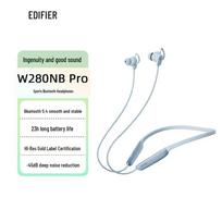 EDIFIER W280NB Pro Active Noise Cancelling Sport Neckband Earphones