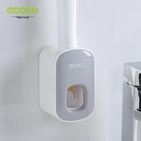 Ecoco Wall-Mounted Toothbrush Holder Set with No-Punch Cup and Automatic Toothpaste Dispenser