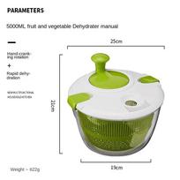 Vegetable Dehydrator Fruit and Vegetable Dry and Wet Separation Salad Spinner Kitchen Gadget Electric Quick Cleaning Dryer