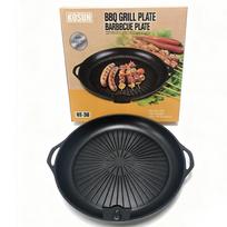KOSUN Non-stick Barbecue Pan Stone Coated Cast Aluminum Korean Grill Pan Guipan Pot with Pour Mouth for Gas and Induction Stove