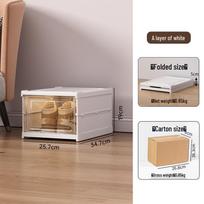 Transparent No-Assembly Shoe Rack for Home Entrance Size as shown