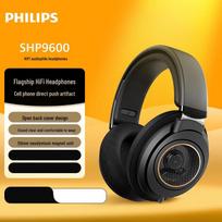 Philips SHP9600 Ausinės per ausis, laidinės