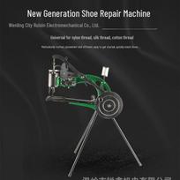 Muyu Muxi Small Shoe Repair Machine Tripod