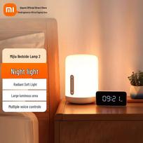 Xiaomi Mijia Smart Bedside Lamp 2
