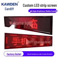 KAWDEN LED Scrolling Display Board CN plug (adapter included)